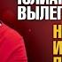 Лоскутный эфир 422 Юлиана Вылегжанина Необходимые инструменты для шитья