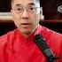 一旦公布中共海外资产 中共自动就消失了 郭文贵爆料 中共 习近平 南希佩洛西访台