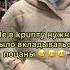 ПРОКЛАДКИ НА ВЕС ЗОЛОТА