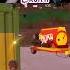 НАШЁЛ реактивный РАНЕЦ в FORTNITE