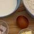 2 Булочки как облака показываю с чего начать