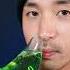 Grass Soda Asmr Sleep