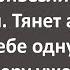 В Исправительно трудовую Колонию Привезли Резиновых Женщин Сборник Самых Свежих Анекдотов