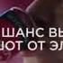Coca Cola CHERRY созрела попробуй почувствуй