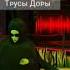 ром пом пом Avakin игра ромпомпом