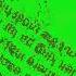 Chronixx Most I Lyrics
