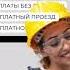 Вектор РаботаВахтой Вахта Токарь Фрезер Шлифовщик Сварщик Аргон Полуавтомат Работавсем