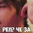ЛЮБИТЕ ТАДЖИКСКИЙ РЕП