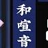 Best 2020 Minimal Bounce Melbourne Bounce 01 韩国 Bounce DJ串shao Exclusive Mix 独家出品