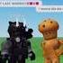 The Muffin Song Roblox Shorts Viral Trending Memes Funny Muffin