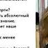 Манюня электронная выставка к 50 летию Н Абгарян