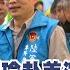 拚2024 韓國瑜赴美演講試水溫 再發穿雲箭 范世平曝韓想固樁 台灣最前線 精華 2021 09 09