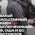 Освобождение политзаключенных подтвердили несколько групп поддержки и организаций