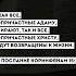 С пасхой Христос Воскрес церковь пасха Христос
