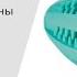Игрушка для собак TRIXIE Dentafun Мяч со вкусом мяты D 11 см Видеоотзыв обзор Екатерины