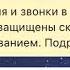 Зелим Магомадов Мерза безам