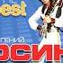 Портрет Твой Работы Пабло Пикассо легенда Евгений Осин лучшие