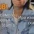 ЧТО СЛУЧИЛОСЬ С АНДРЮХОЙ МУСОРА ПРИНЯЛИ АНДРЕЯ ЩАДИЛО АНДРЮХА СПАЛИЛ НОМЕР ИРЫ