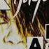 Kajagoogoo Big Apple 1984 Magnums Extended Mix