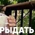 ЧИТАЮ ВЕСЬ ДЕНЬ книга которая довела до слёз и новинка от Жауме Кабре