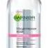 Музыка из рекламы Garnier Мицеллярная Вода 2014