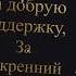 Душевное поздравление с днем рождения дедушке Super Pozdravlenie Ru