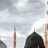 Habibi Ya Muhammad Cover Nasheeds Beautiful Nasheed Lofinaat Naat Lofiaesthetic