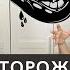 ОСТОРОЖНО ЭНЕРГЕТИЧЕСКИЕ ВАМПИРЫ