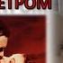 УНЕСЕННЫЕ ВЕТРОМ 1939 РАЗБОР ФИЛЬМА