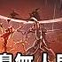 我覺醒後的第一件事 就是瘋狂在垃圾站回收破銅爛鐵 別人笑我個D級廢物瘋了 卻不知我已秘密覺醒SSS神之右手 這個世界所有破銅爛鐵 只需被我輕輕一摸就能變成絕世神裝 別人還在拼死搏裝備 而我早飛升成神
