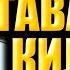 АЛЛОҲГА ТАВАККАЛ ҚИЛИНГ
