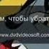 Расскажи Снегурочка Ну погоди