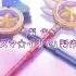 Fate Kaleid Liner Prisma Illya Opening Season 1