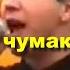 Глоток свободы 1997 день города Москвы Сергей Чумаков настоящийчумаков