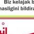 Taqvodorlar Yo Li InshaAlloh Deyishlik
