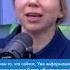 Нужно пересмотреть отношение общества к психическим заболеваниям
