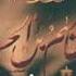 Haye Qasim A S Haye
