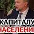 Почему людей на производствах пытаются заменить на роботов кирбирева россия работа роботы