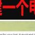 不需要任何代码 5分钟搭建一个Telegram电报机器人 Inty教你傻瓜式设置各种推特机器人 电报机器人 新闻机器人等数千App应用软件 第二集 电报机器人