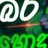 Trending Dj Nonstop 2025 2025 New Sinhala Songs Dj Remix Bass Boosted Dance Dj Remix Sinhala