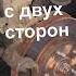 Как устранить скрип тормозов ремонтавто скрип тормоза Shorts