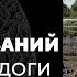 Новости исследований Старой Ладоги