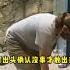 USA Zoo Staff Abused Panda Why Is It So Scared