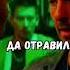Алик пришёл к Серёге потому что Вовка попросил Мир Дружба жвачка кино фильм сериал