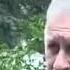 Адыги