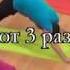 5 тибетских ритуалов Питер Кэлдер