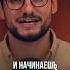 ВИБРАТОР ДЛЯ НЕГО