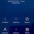 Redmi 4X VS Redmi Note 5A VS Redmi 6 Crazy Cool Incoming Call Outgoing Call