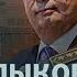 Қосанов министр Қытайға қарыз АҚШ тағы наразылық AzatNEWS L 09 06 2025
