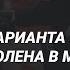 Три варианта удара коленом в ММА Муай тай Кикбоксинг